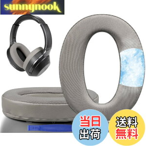 �y���������zSOULWIT �C���[�p�b�h �w�b�h�z���p�b�h �����p�b�h�ASony WH-1000XM2 (WH1000XM2) & �\�j�[ MDR-1000X (MDR1000X)�w�b�h�Z�b�g�p �C���[�N�b�V���� �C���[�J�b�v �m�C�Y�A�C�\���[�V���� ����