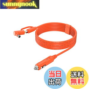 �y���������z12V�V�K�[�\�P�b�g�|�[�^�u���d���p�[�d�P�[�u�� �F�F�J�[�`���[�W���[(DC7909/8020�j�A�T�C�Y�F�J�[�`���[�W���[(DC7909/8020�j