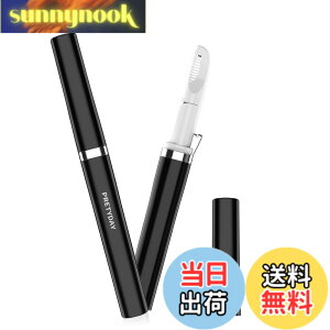 �y���������z[2�{�̏�����] �q�[�g�J�b�^�[ vio �����y2024�V�o�� USB�[�d���z�_�u���R�[���ی� �A���_�[�w�A�J�b�^�[ ���� V���C���q�[�g�J�b�^�[ 3�b���M �d�� �����p �A���_�[�w�A�[ ���� 90