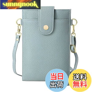 �y���������z[Four leaf] �y�X�}�z ���K �J�[�h������z �X�}�z�|�[�` ���f�B�[�X �΂߂��� �g�� �X�}�z �V�����_�[ �o�b�O �c�^ �y�� ���U�[ �����z ���K���� ��̌^ �|�V�F�b�g �T�R�b�V�� �F