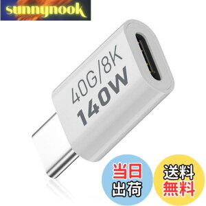 �y���������zDuttek 40Gbps USB-C �����A�_�v�^�APD140W USB Type-C �����A�_�v�^, USB �^�C�v C���X�I�X �R�l�N�^�[�A�_�v�^�[�A�����[�d�Ή��A8k@60hz�𑜓x�AThunderbolt 3�Ή��A�m�[�g�p�\�R���A�R���s��