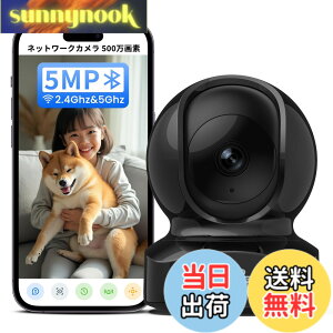�y���������zWansview �F�F5MP���E�펞�^��A�T�C�Y�FA.�����J����