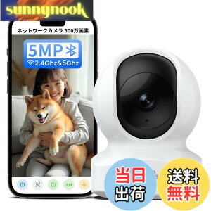 �y���������zWansview �F�F5MP���E�펞�^��A�T�C�Y�FA.�����J����