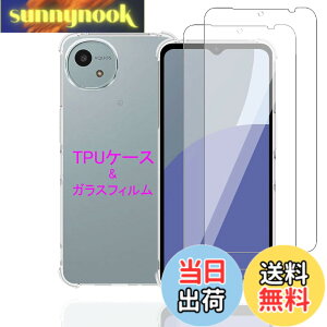 �y���������zWekrsu �Ή� AQUOS wish4 �p�� �P�[�X + 2���K���X�t�B���� �_�� TPU AQUOS wish4 SH-52E �J�o�[ �S���� �U�M���H ���ς��ɂ��� ���{���Ɏq�� �t�B���� �����K���X �d�x9H �����ߗ� ��U�h�~ [ 