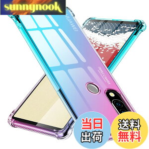 �y���������zTMUJWS Huawei P30 lite �P�[�X �V���R�� �N���A �O���f�[�V���� �\�t�g�P�[�X ���^ �y�� �t�@�[�E�F�Cp30 lite �P�[�X �ϏՌ� �����Y�ی� �S�ʕی� tpu �l����C�Փ˖h�~ �C�菝�h�~ �X�g
