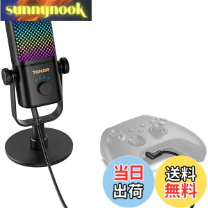 �y���������zTONOR Xbox�݊��}�C�N���t�H�� RGB�R���f���T�[�}�C�N ���}�C�N �P��w���� �Q�[�~���O�}�C�N 30���Ԃ̃o�b�e���[���� ��m�C�Y ���A���^�C�����j�^�����O �Q�C���R���g���[�� 
