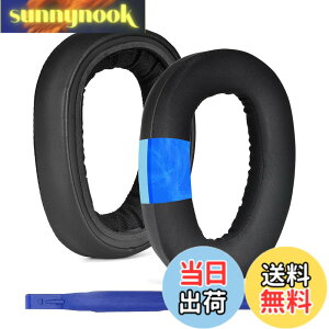 �y���������zGSP 600 �C���[�p�b�h�����p�C���[�p�b�h �C���[�N�b�V���� Sennheiser�i�[���n�C�U�[�j GSP600 GSP500 GSP670 GSP550�w�b�h�t�H���ɑΉ� �F�FGel-Black
