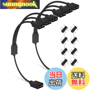 �y���������zupHere ARGB�t�@���p�d���P�[�u�� �A�h���T�u��LED�p5V3�s��ARGB�w�b�_�[�R�l�N�^ �T�C�Y�F30�Z���`���[�g��