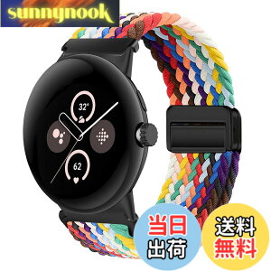 �y���������z[KeeFos] �o���h Google Pixel Watch 4 41mm/Pixel Watch 3 41mm/2/1 �Ή� �����o���h �i�C���� �ґg �X�g���b�v ���C�o�b�N���t�� �}�O�l�b�g���o�b�N�� �ւ��x���g �ʋC�� �L�k�� �X�|�[�c ����