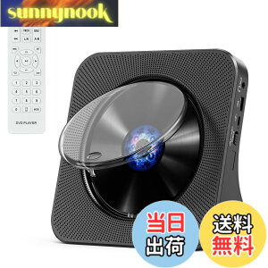 �y���������zGueray CD�v���[���[ Bluetooth��M/���M �X�s�[�J�[���� KC-906 �F�F�u���b�N