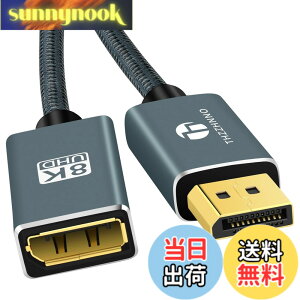 �y���������zThzzhnno 1.4 DisplayPort�����P�[�u�� �F�F�u���b�N///�z���C�g�A�T�C�Y�F1M
