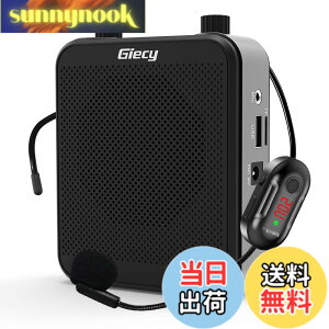 �y���������zGiecy �g���� ���C�����X�g���� �����g���� �|�[�^�u�� ���^���K�z��30W 2800mAh USB microSD �Ή� �g����n���Y�t���[ �L���ƃ��C�����XUHF�}�C�N�t�� �L�͂ɋ��t�̋���A�C�x���g�A��