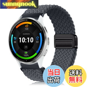 �y���������z[YealRed] �o���h 22mm For Garmin Venu 4/3 45mm/Forerunner 570 47mm/Venu 2 /Vvoactive 4 �����p�X�g���b�v �e���i�C������ �ւ��x���g �ґg�X�g���b�v ���C�o�b�N�� �����x���g �}�O�l�b�g�o���h �R