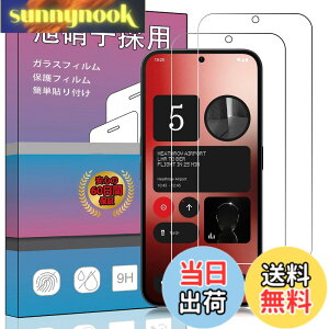 �y���������z�����K���X �t�� �K���X �����^ �ی�t�B���� ���{���Ɏq�f�� PCduoduo �F�F2�� Nothing Phone (2a)�A�T�C�Y�F2�� Nothing Phone (2a)