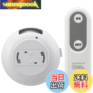 �y���������z�I�[��(OHM)�I�[���d�@ �����R���X�C�b�` �T�C�Y�F�y���_���g���C�g�p