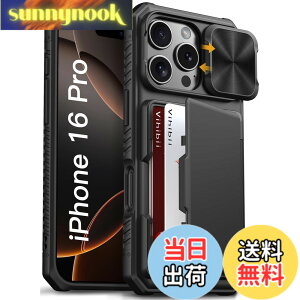 �y���������zVihibii for iPhone i16/15/14/13 Series �P�[�X �L�b�N�X�^���h�t�� �F�F�u���b�N�A�T�C�Y�FiPhone 16 Pro
