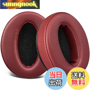 �y���������zSOULWIT �C���[�p�b�h �C���[�N�b�V���� �����p�b�h for Sennheiser HD 4.50BT/HD 4.50BTNC/HD4.50SE/HD4.40BT/HD4.30G/HD4.20S/HD458BT/HD 450/HD450BT/HD400S/HD350BT/Adapt 360(MB 360 UC)/Adapt 361 �p �w�b�h�z�� �p�b�h 