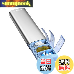 �y���������zVaydeer 7 Day Weekly Pill Organizer �F�F��F�A�T�C�Y�FS