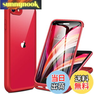 �y���������zMiracase iPhone SE/13/14/15/16/17 �P�[�X 9H�����K���X �X�}�z�P�[�X �F�F���b�h�A�T�C�Y�FiPhoneSE 4.7�g