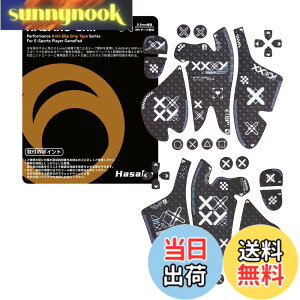 �y���������zHASAKU GRIP �V���[�Y PS5�R���g���[���[�O���b�v�e�[�v PlayStation 5 DualSense�p �A���`�X���b�v�e�[�v ����0.5mm ����~�߃O���b�v �e�[�v �D���z���� �O���b�v�͋��� �F�F��XX�A�T�C