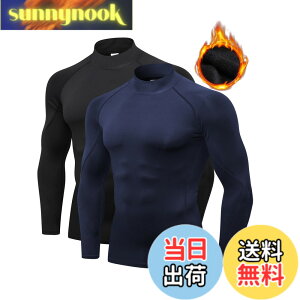 �y���������z[LANBAOSI] �C���i�[�V���c �����Y �R���v���b�V�����E�F�A �g�b�v�X [�h���ۉ� �z������] �n�C�l�b�N U�l�b�N �A���_�[�V���c ���� �g���[�j���O �X�|�[�c �T�C�N���W���[�W �A�E