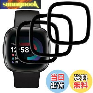 �y���������z�y3���Z�b�g-�� �i���z�Ή� Fitbit Versa 4 / Sense 2 �t�C���� Fitbit Versa 4 �ی�t�B���� Sense 2 �K���X�t�B���� ��ʕی�V�[�g �t���V�[�� �J�o�[ �t���ی� �\�t�g �y PET������ �Y�f�@
