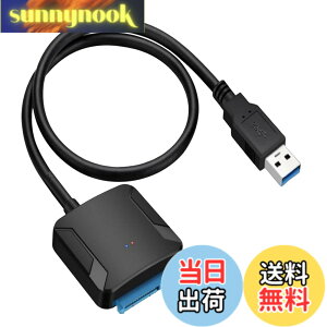 �y���������zALLVD SATA USB �ϊ��P�[�u�� 3.5/2.5�C���` HDD SSD UASP�Ή� SATA USB�ϊ��A�_�v�^�[ SATA USB3.0 �ϊ��P�[�u�� �����`�� PS4 / Windows (�d���A�_�v�^�[�t���Ȃ�) �T�C�Y�F�����[�o�u���P�[�u��us