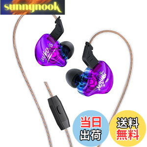 �y���������zKZ EDX Lite �L���C���z�� �C�����j �C���C���[ Wired Earphones 1DD 10mm�A�b�v�_�C�i�~�b�N�h���C�o �Q�[�~���O ���|�� HIFI���� �Չ� �d�ቹ �n�C�G���h �l�ԍH�w �ቹ���� ���P�[�u����