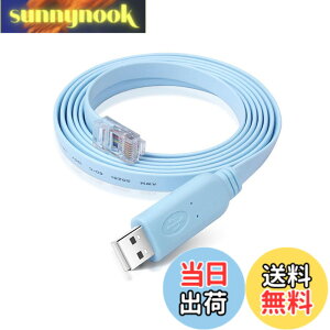 �y���������z[LUYING] USB RJ45 �R���\�[���P�[�u�� ���[�^ �X�C�b�` �t�@�C�A�E�H�[���T�[�o �Ȃǂ̓K�p 1.8m �T�C�Y�F1�� RJ45 �R���\�[���P�[�u��