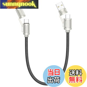 �y���������zRAVIAD 4in1 �[�d�P�[�u�� �}���` 3A USB Type C �P�[�u�� iPhone �[�d�R�[�h 60W �����[�d �F�F�O���[�A�T�C�Y�F0.5M