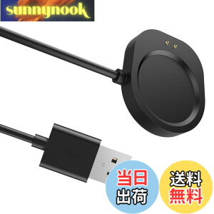 �y���������zHianjoo Amazfit Balance �Ή� �[�d�P�[�u�� Amazfit T-REX3 �Ή� USB �[�d�� �X�}�[�g�E�H�b�`��p �}�O�l�b�g�� �[�d�R�[�h USB�P�[�u��