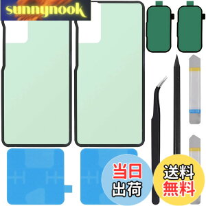 �y���������zZHUROUPU �o�b�N�p�l���p���ʃe�[�v for Samsung Galaxy S20 FE G780 5G G781 6.5�C���` 2020�p �w�ʃJ�o�[�p�S���V�[���B�o�b�e���[�p�V�[������уJ�����p�V�[���t������ �F�Ffor �T���X���M