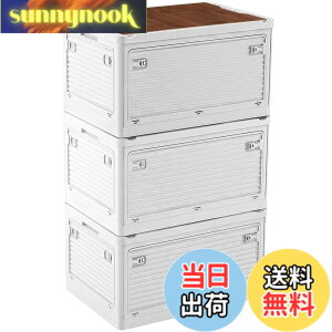 �y���������zX XUNTAO�y���[�{�b�N�X �܂��݁z���[�P�[�X �ؐ��̊W�t�� �S����������o���� �ςݏd�� �L���X�^�[�t�� �A�E�g�h�A �܂肽���� �R���e�i �{�b�N�X ��^ �L�����v �R���e�i