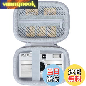 �y���������zLebakort���[�P�[�X�ƌ݊����̂���KODAK(�R�_�b�N) EKTAR H35N / H35 / ULTRA F9 / M35 / M38 �t�B�����J���� �F�F�z���C�g �P�[�X