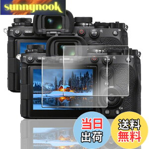 �y���������z�Ή� SONY ��1 II / ��7RV / ��9 III �K���X�t�B���� 2�� �y2���Z�b�g ���{���Ɏq���z�Ή� �\�j�[ ��1 II / ��7RV / ��9 III �t�B���� �����K���X �t���ی�t�B���� �d�x9H �ϏՌ� ��U�h�~ �w��