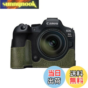 �y���������z�L���m���p Canon EOS R5/R6/R6 MarkII�p �J�����n�[�t�P�[�X BEADY �J�����P�[�X PU ���U�[ EOS R5 R6 MarkII �p �ی�J�o�[ �O���[��