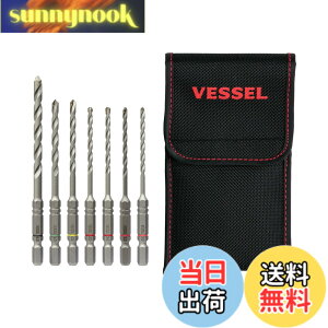 �y���������z�y ����z�x�b�Z��(VESSEL) �R���N���[�g �h�����r�b�g �N�b�V�����h���� 7�{�g ���[�|�[�`�t ACD7S-1