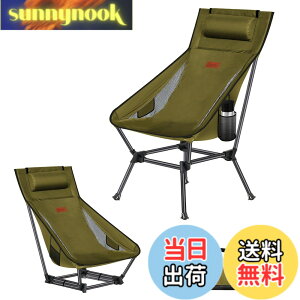 �y���������zDesertFox �A�E�g�h�A�`�F�A 2WAY �L�����v�֎q ���[�`�F�A �y�� ���t�� �n�C�o�b�N �P�i/�Z�b�g�y�Ǝ��J���̃J�b�v�z���_�[�z �ω׏d150kg �R���p�N�g �C�X ���[�^�C�v ���[�ܕt�� 