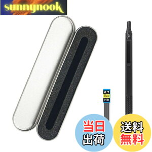 �y���������zTVETE �V���[�v�y���V�� �Z�b�g �������M 0.7 mm ���� �A�[�g�V���[�v�y���V�� �����y���V�� ���^�����}���M �����S���t �P�[�X�t �ւ��c�t�� ���^���A�[�e�B�X�g�y���V�� �`�� �G