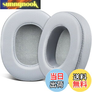 �y���������zSOULWIT �C���[�p�b�h �����p�b�h for Skullcandy Crusher Wireless/Evo/ANC & Hesh 3/ANC/Evo & Venue ANC Wireless Over-Ear �w�b�h�Z�b�g�p �C���[�N�b�V���� �w�b�h�z���p�b�h �݊��� �p�b�h �\�t�g���U