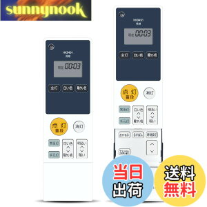 �y���������z�V�[�����O���C�g�����R�� for �p�i�\�j�b�N �F�F�p�i�\�j�b�N HK9491MM�A�T�C�Y�FHK9491MM