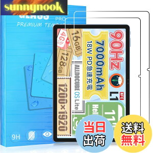 �y���������zFOR �p�̃K���X�t�B���� �����K���X�t�B����1 �F�F2�� ALLDOCUBE iPlay60 Pro 11�C���`�A�T�C�Y�F2�� ALLDOCUBE iPlay60 Pro 11�C���`
