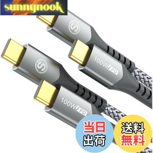 �y���������zUSB Type C �P�[�u���y2�{�z�^�C�tc �P�[�u���yPD& QC3.2�Ή� 100W�}���[�d�zUSB C-C���[�Ԃ� ������c usb c���[�Ԃ� iPhone 16 15 Pro Max,MacBook Pro/Air iPad Pro�ASamsung Galaxy S24/S23/S22/S21,Sony,Google Pixe