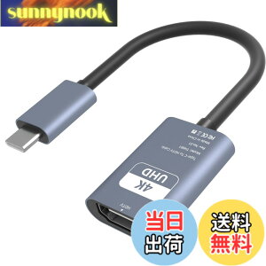 �y���������zUSB C HDMI �ϊ��A�_�v�^�[ �F�F�O���[�A�T�C�Y�F4K@60Hz