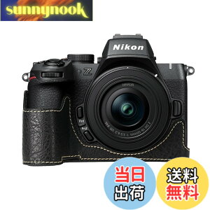 �y���������z�j�R�� �p NIKON Z50II �p �J���� �n�[�t�P�[�X BEADY z50 ii ��p �J���� �P�[�X Z50 II z50ii �J�o�[ Z50 2�� PU���U�[ �ی�P�[�X �u���b�N �F�F�u���b�N