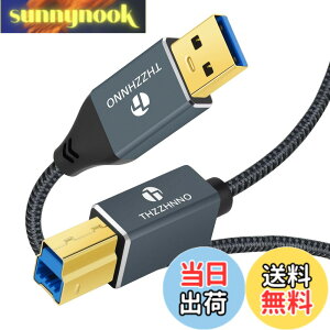 �y���������zThzzhnno USB B to USB 3.0 A/3.0 C Printer Cable �F�F�O���[�A�T�C�Y�F1M