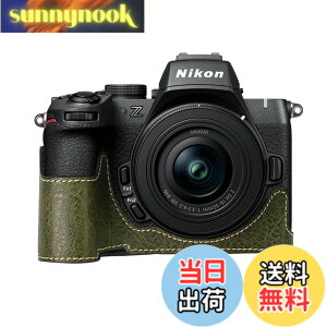 �y���������z�j�R�� �p NIKON Z50II �p �J���� �n�[�t�P�[�X BEADY z50 ii ��p �J���� �P�[�X Z50 II z50ii �J�o�[ Z50 2�� PU���U�[ �J���� �ی�P�[�X �O���[�� �F�F�O���[��