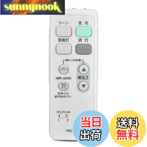 �y���������zLED�V�[�����O���C�g�����R�� for TOSHIBA �Ɩ����p�����R�� �F�F���� FRC-203T�A�T�C�Y�FFRC-203T
