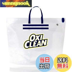 �y���������z�y OXICLEAN ���S����z�I�L�V�N���[�� �Ђ������o�b�O �_�f�n�Y���� ��p ���u���� �� ���{�� oxiclean ���炢 �^���C �F�F�y OXICLEAN ���S����z�Ђ������o�b�O �P�i�A�T�C�Y�F