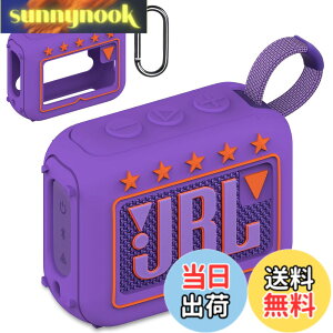 �y���������zBCWXION�V���J�Q���ی�J�o�[ for JBL GO4 Bluetooth�X�s�[�J,�V�����_���[�v �F�F��